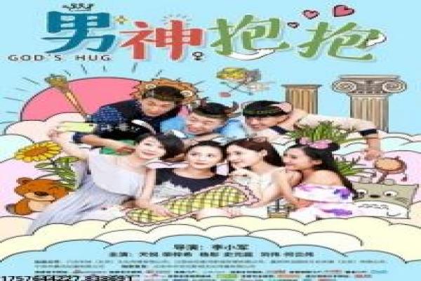 《小田信夫》信夫小田影片简介与人生轨迹深度讲解
