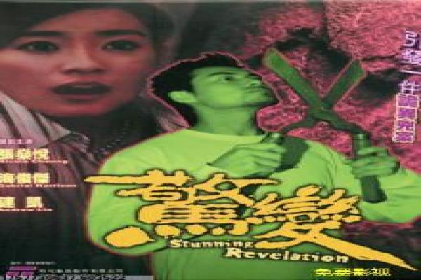 《嘻哈帝国第二季》第二季帝国影片拍摄故事及音乐帝国揭秘