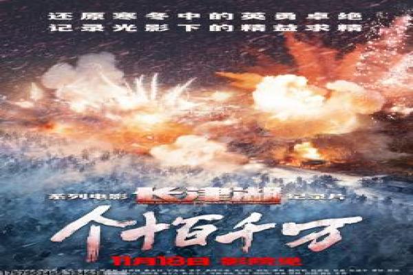 《危险游戏》故事情节深度还原,游戏危险的生存陷阱与博弈