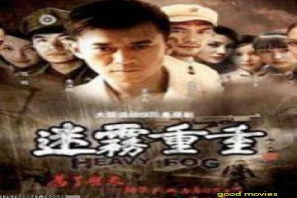《被拒人生》影片简介,被拒人生成长的励志传奇