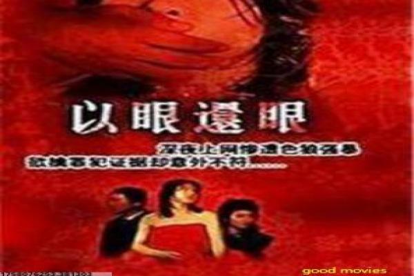 《骑弹飞行》影视解析,骑弹飞行太空冒险的科幻飞行与危机应对的深度解读