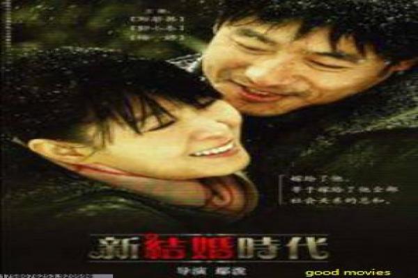 《一触即发》即发一触影片拍摄故事及紧张对决揭秘