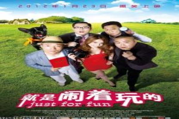 《极主夫道第二季》故事情节深度还原,极主夫道2搞笑的过程