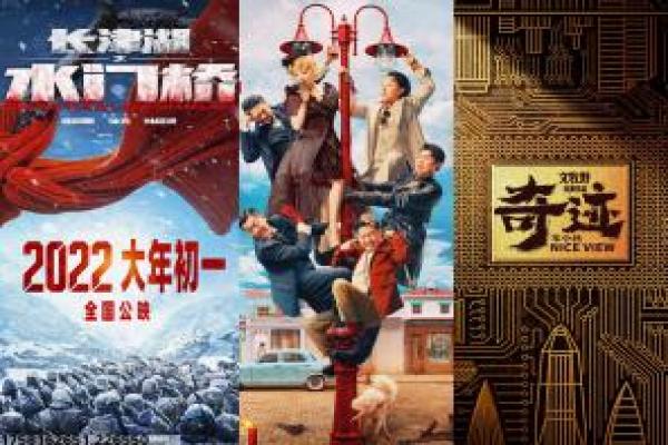 《阿诺·施瓦辛格,人生三部曲Arnold》影片拍摄故事,阿诺人生三部曲的传记幕后