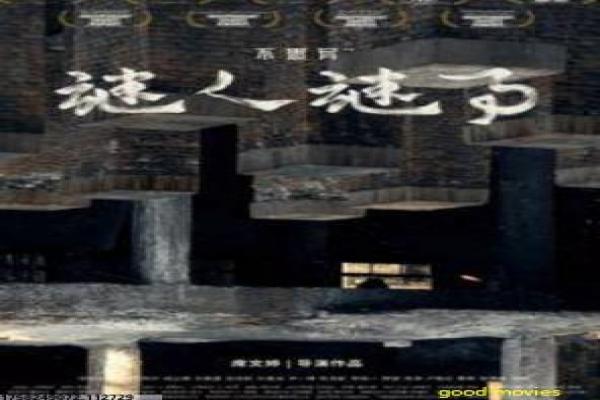 《赌侠马华力》赌术天才的奇幻旅程,赌侠马华力热血讲解枭雄逆袭