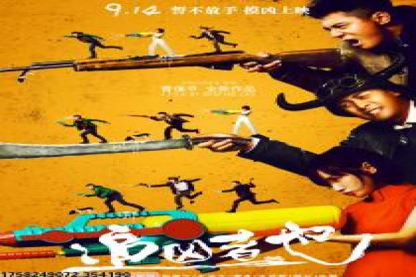 《南北战争乱世情》战火下的乱世悲歌,剖析南北战争乱世情的爱情纠葛