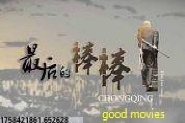 《绑架》影视讲解,绑架悬疑的解析