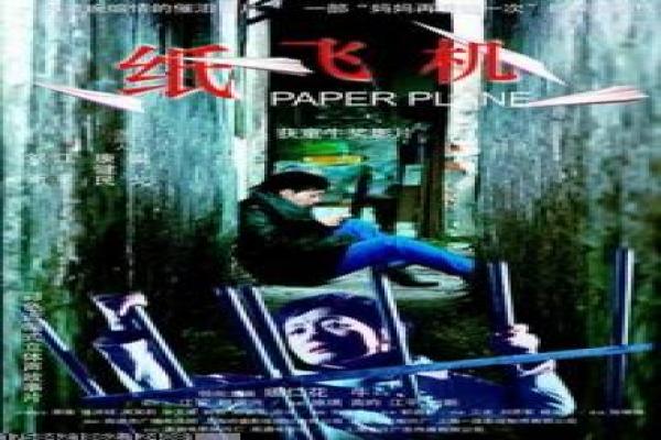 《武动乾坤》故事情节深度还原,武动乾坤武