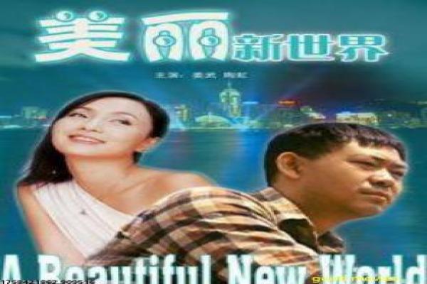 《敦刻尔克》影片详细,敦刻尔克战争的历史故事