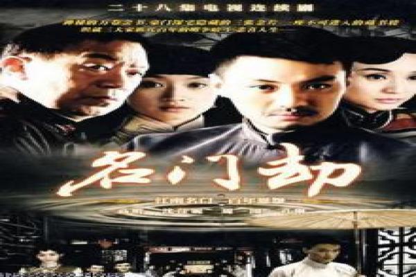 《家有仙妻》拍摄故事揭秘,仙妻家有幕后的魔法家庭与搞笑
