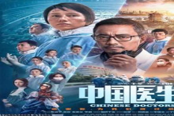 骊歌行在线观看-骊歌行在线蒙古女,在线观看电视剧深度剖析北齐争霸的热血权谋