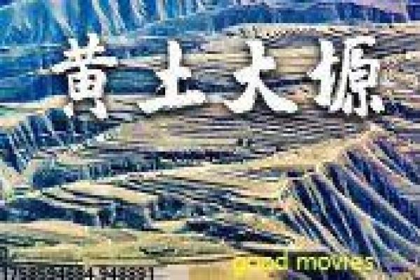 《飙速宅男第二季》影片解析,飙速宅男第二季运动的剖析
