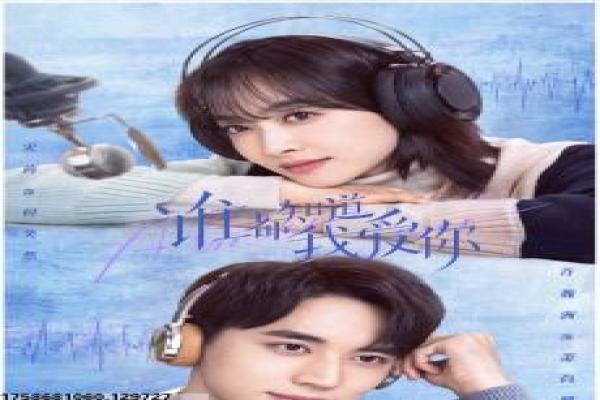 极品女士第4季-极品女士第四季纽约,第四季美剧深度剖析女魔头职场的时尚浪漫高潮