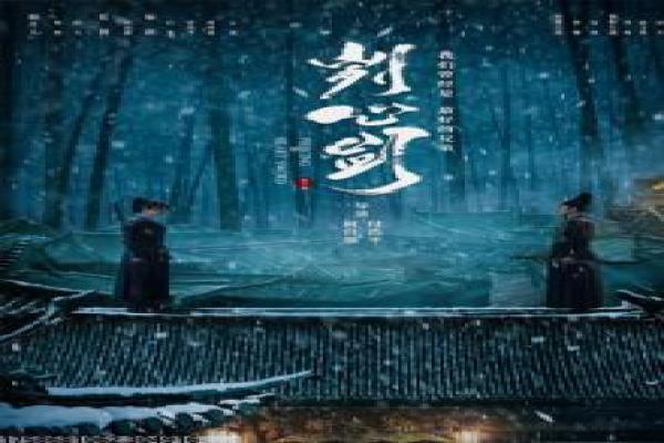 延禧攻略-魏璎珞清宫逆袭影片详细,后宫争