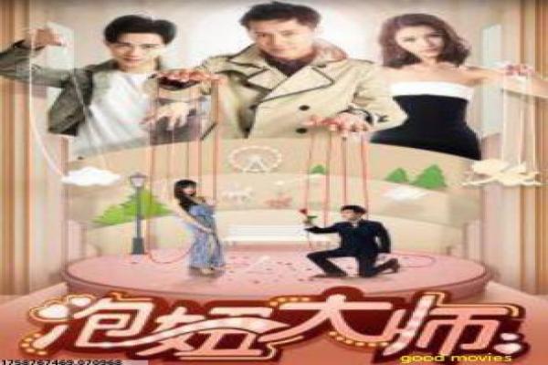 《鹊桥殇》故事情节深度还原,鹊桥悲殇分离