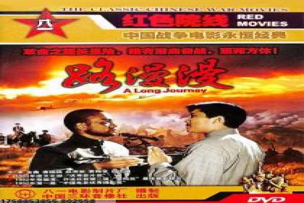 《铁血壮士》影片简介,铁血壮士抗战的热血传奇
