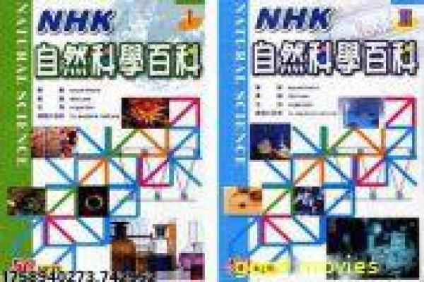 《唐诗三百案》唐诗三百案的古装悬疑,详细还原国产剧的破案与诗意