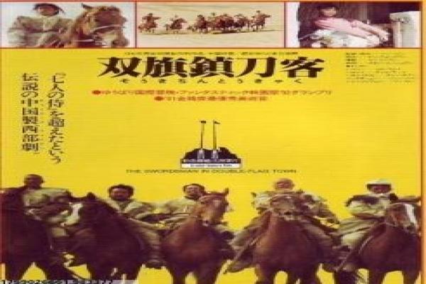 大汉天子1-大汉天子1的帝王传奇,深度解析国产历史剧的汉朝与权谋