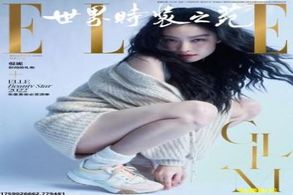 《断裂电影》断裂的心理惊悚,剖析山姆·沃