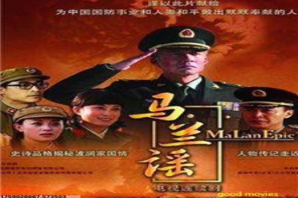 《钢铁侠3西瓜影音》钢铁侠第三部西瓜影音,西瓜版电影影片简介托尼曼谷的超级英雄危机热血