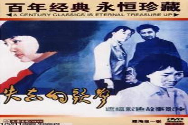 《护士 第二季》影片简介,护士2医疗的感