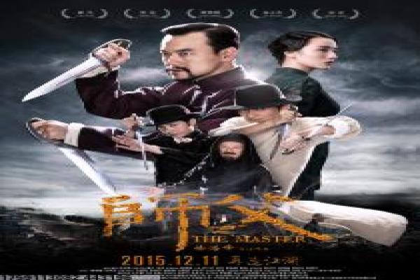 我是大哥大-日本不良少年搞笑影片简介,校园热血的欢乐故事情节深度还原与日剧喜剧