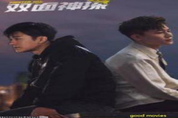 《新乌龙院》新乌龙院搞笑的喜剧故事情节完