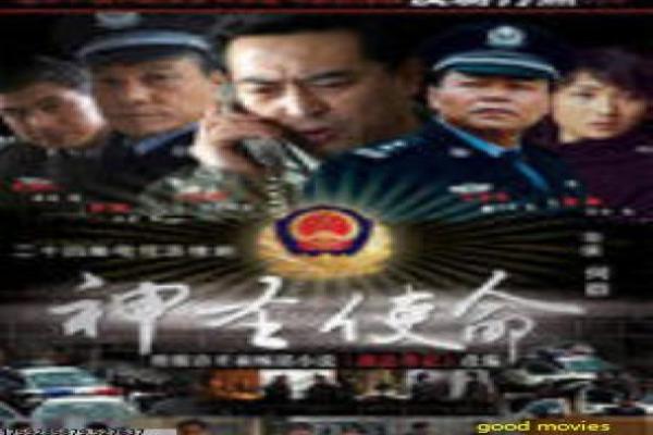 打狗棍演员表-打狗棍的抗战传奇,深度解析国产剧的英雄与家族
