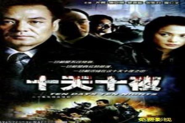 剑网3侠肝义胆沈剑心-沈剑心江湖冒险动画