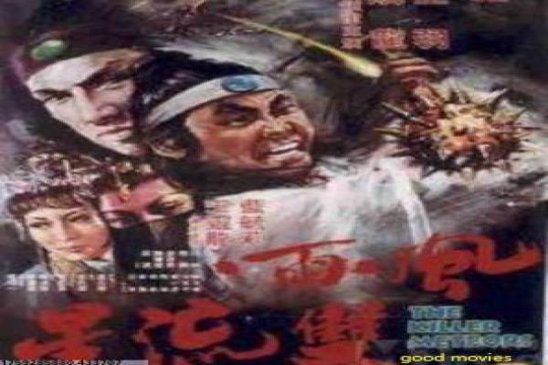 颤栗航班93剧情事件解构|空难人性光辉全面还原