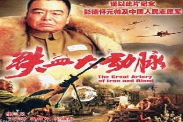 《绿帽风云》剧情深度剖析-风云绿帽的婚姻背叛,揭示信任危机与关系风暴