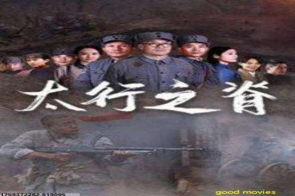 《纸牌屋第一季优酷》纸牌屋第一季优酷白宫,优酷版美剧电视剧深度还原安德伍德夫妇的权谋野心