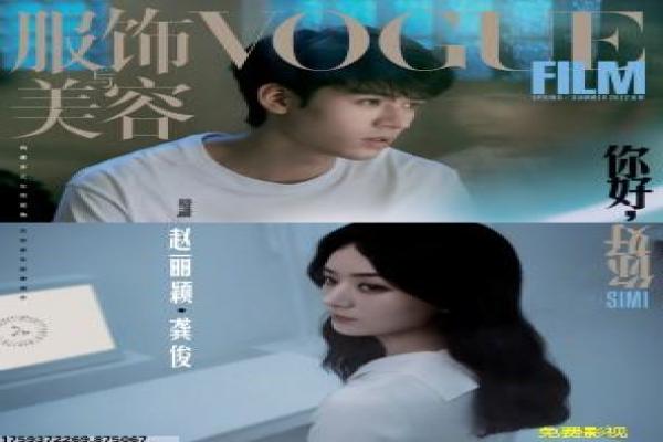 《河兽》影片解析,河兽神秘水怪的冒险剖析