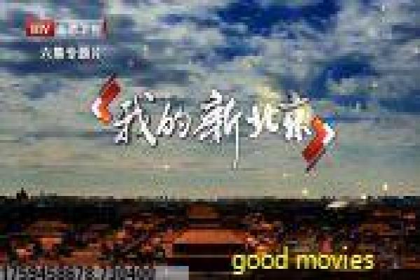 明星大侦探第二季观看-明星推理真人秀第二季影视解析