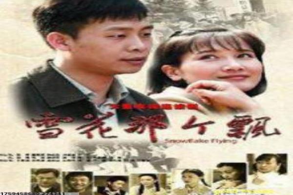 《盗梦空间电影》盗梦空间的梦境阴谋,剖析