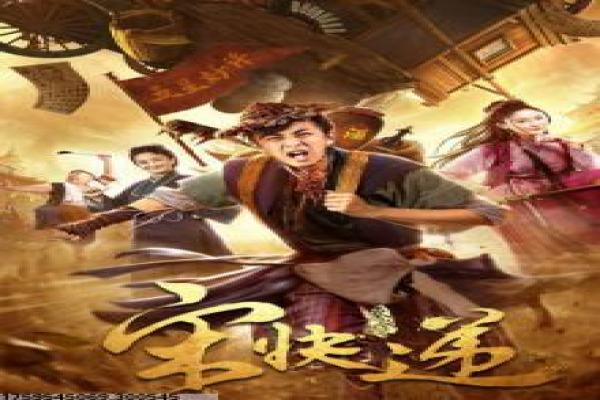 《你是我心中的太阳》拍摄故事揭秘,太阳心