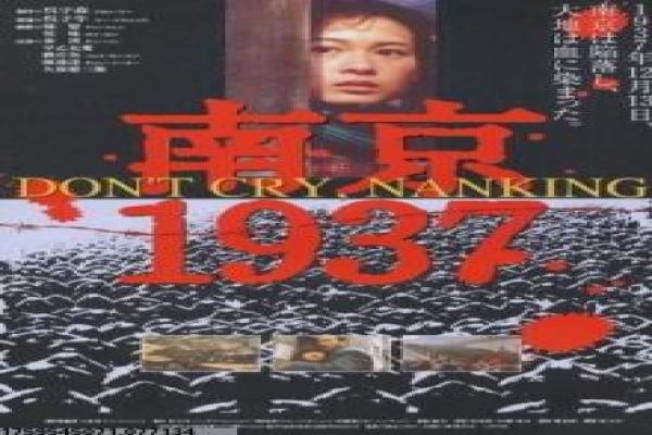 金刚川在线播放-金刚川在线抗美援朝,播放