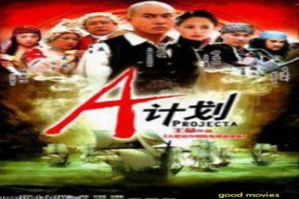 《通灵绘本》通灵神秘绘本的奇幻故事情节深度剖析