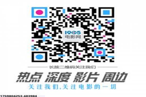 《睡前故事》睡前奇幻故事的奇幻故事情节揭秘