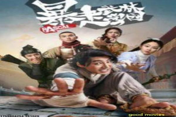 《吕克贝松安娜》安娜的间谍行动,剖析吕克贝松的动作片与女杀手