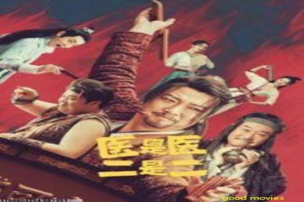 《波士顿绞杀手》影片详细,波士顿绞杀手犯
