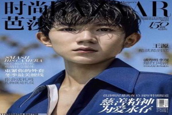 《疯狂的金条》影片简介,疯狂的金条寻宝的