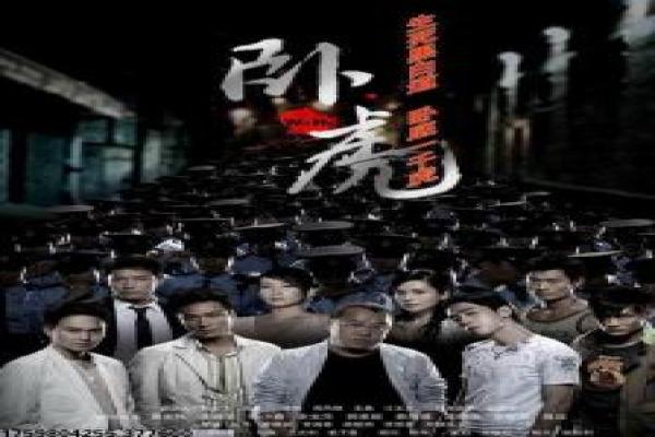 《天涯织女》影片拍摄故事,天涯织女爱情的