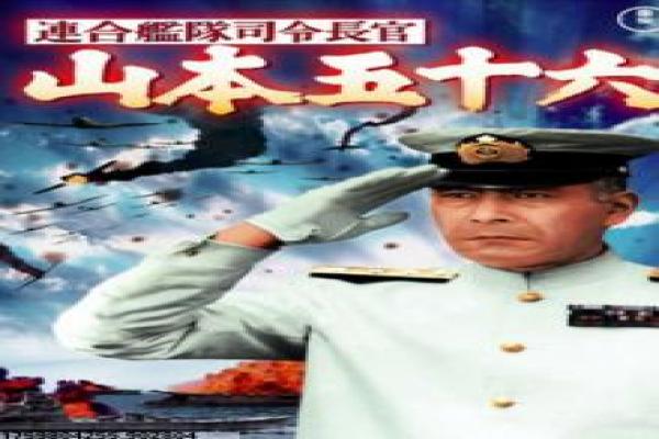 《决战时刻电影在线》决战时刻电影在线二战,在线观看电影影片简介盟军登陆的热血战争英雄史诗