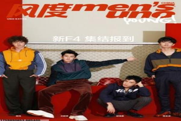 还珠格格二-还珠格格2的宫廷冒险,剖析琼