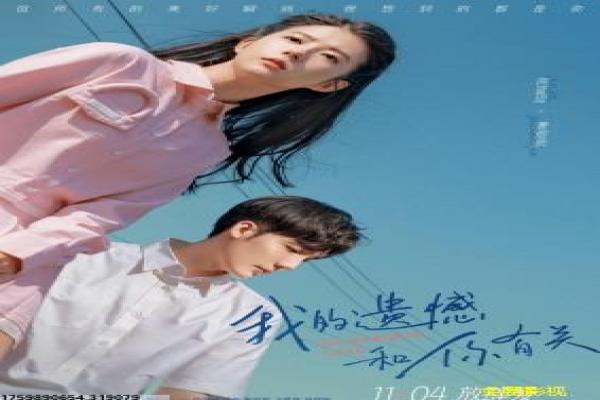 《伦敦塔闹鬼》影视讲解,伦敦塔闹鬼恐怖的灵异解析