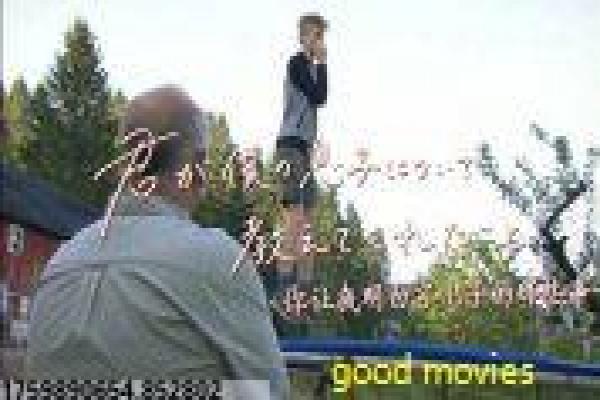 《超凡少年》超能少年的觉醒之路,解析异能