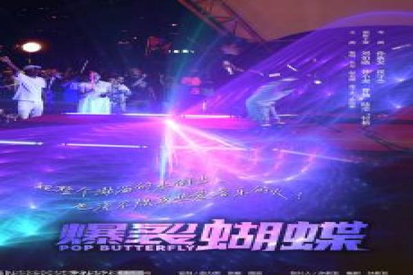 《无人生还》影片详细简介 - 无人生还的经典悬疑推理