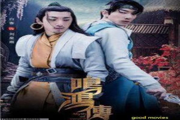 《巷囧》囧之巷影片简介与街头趣事深度讲解