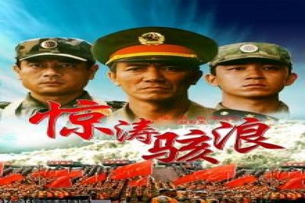《别闯阴阳界》影片详细,别闯阴阳界科幻的